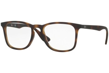 Okulary korekcyjne Ray-Ban RX7074 5365 Prostokątne Havana