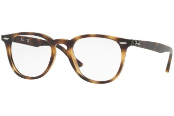 Okulary korekcyjne Ray-Ban RX7159 2012 Kwadratowe Havana