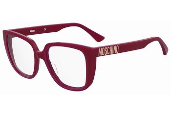 Okulary korekcyjne Moschino MOS622 C9A Kwadratowe Czerwone