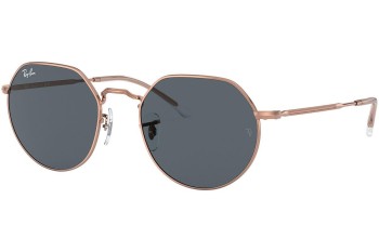 Aurinkolasit Ray-Ban Jack RB3565 9202R5 Pyöreä Ruskea