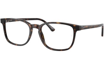 Ochelari Ray-Ban RX5418 2012 Pătrați Havana