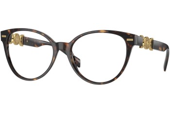 Ochelari Versace VE3334 108 Cat Eye Havana