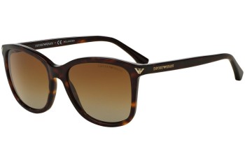 Слънчеви очила Emporio Armani EA4060 5026T5 Polarized Квадратни Хавана