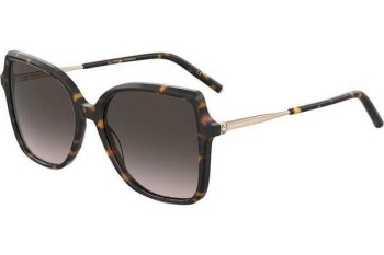 Okulary przeciwsłoneczne Carolina Herrera HER0179/S 2IK/HA Nieregularny Havana