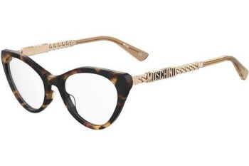 Okulary korekcyjne Moschino MOS626 05L Kocie oczy Havana