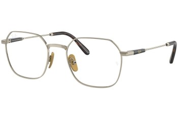 Silmälasit Ray-Ban Jim Titanium RX8794 1246 Special Ruskea