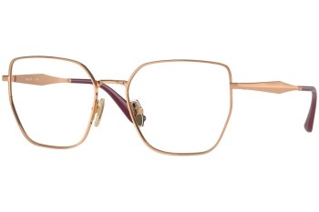 Očala Vogue Eyewear VO4283 5152 Posebni Roza