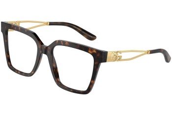 Okulary korekcyjne Dolce & Gabbana DG3376B 502 Kwadratowe Havana