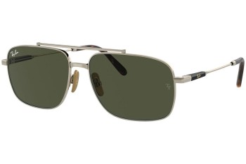 Слънчеви очила Ray-Ban Michael Titanium RB8096 926531 Правоъгълни Кафява