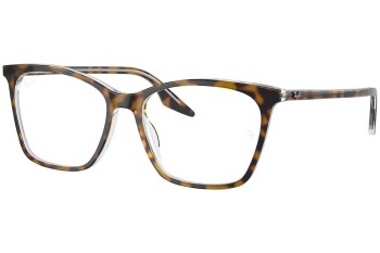 Ochelari Ray-Ban RX5422 5082 Cat Eye Havana