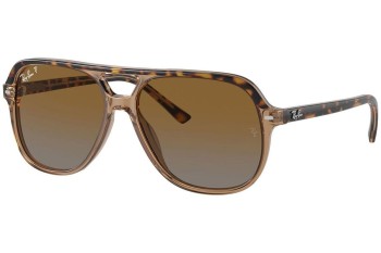 Aurinkolasit Ray-Ban Junior RJ9096S 7152T5 Polarized Pilotti Ruskea