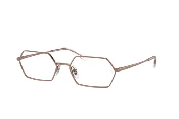 Silmälasit Ray-Ban RX6528 2943 Special Ruskea