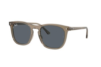 Слънчеви очила Ray-Ban RB2210 6765R5 Квадратни Кафява