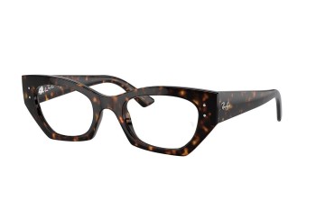 szemüvegeinket Ray-Ban RX7330 8320 Cat Eye Havana