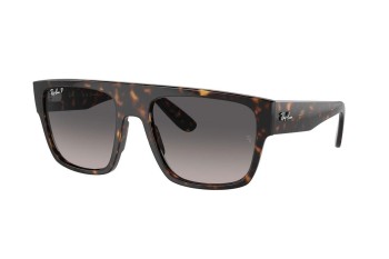 Okulary przeciwsłoneczne Ray-Ban Drifter RB0360S 902/M3 Polarized Kwadratowe Havana