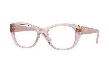 Brýle Vogue Eyewear VO5569 2942 Cat Eye Růžové