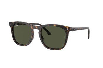 Слънчеви очила Ray-Ban RB2210 902/31 Квадратни Хавана