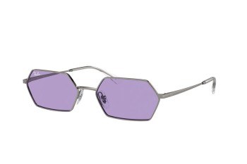 Napszemüvegek Ray-Ban RB3728 004/1A Különleges Szürke