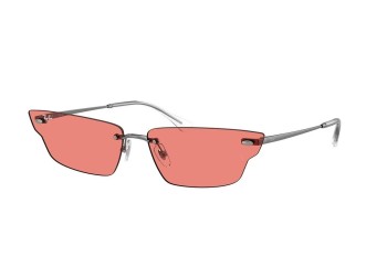 Слънчеви очила Ray-Ban RB3731 004/84 Special Сива