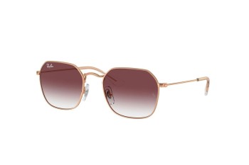 Ochelari de soare Ray-Ban Junior RJ9594S 291/8H Pătrați Aurii