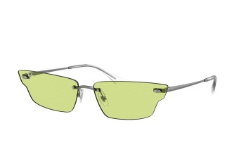 Слънчеви очила Ray-Ban RB3731 004/2 Special Сива