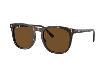 Ochelari de soare Ray-Ban RB2210 902/57 Polarized Pătrați Havana