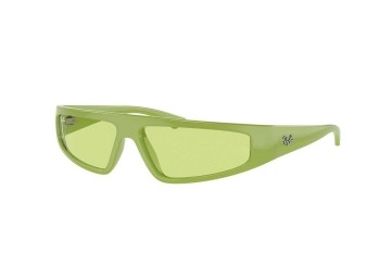 Слънчеви очила Ray-Ban RB4432 6763/2 Special Зелена