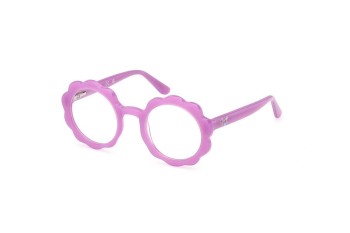 Okulary korekcyjne Guess GU50142 083 Nieregularny Fioletowe