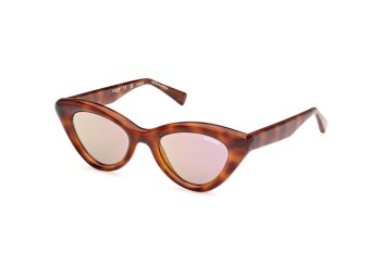 Aurinkolasit Guess GU00137 53C Cat Eye Havana