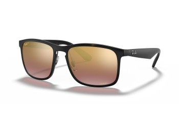 Слънчеви очила Ray-Ban Chromance Collection RB4264 894/6B Polarized Квадратни Хавана