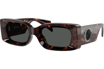 Okulary przeciwsłoneczne Versace VE4474U 108/87 Prostokątne Havana