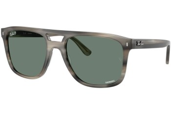 Aurinkolasit Ray-Ban RB2213CH 14243R Polarized Kulmikkaat Harmaa