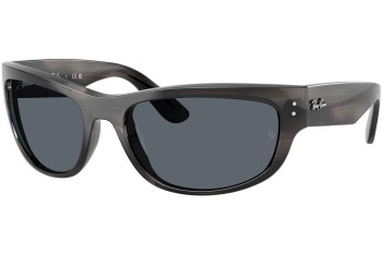 Слънчеви очила Ray-Ban RB2289 1404R5 Правоъгълни Сива