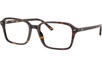 Brillen Ray-Ban RX5431 2012 Vierkant Havana