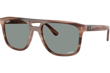 Okulary przeciwsłoneczne Ray-Ban RB2213CH 1423O9 Polarized Kwadratowe Brązowe