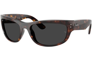 Okulary przeciwsłoneczne Ray-Ban RB2289 902/48 Polarized Prostokątne Havana