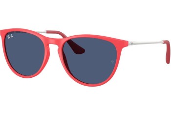 Слънчеви очила Ray-Ban Junior Junior Erika RJ9060S 718180 Квадратни Червена