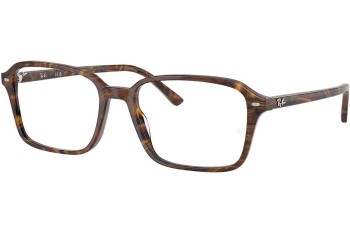 Ochelari Ray-Ban RX5431 8395 Pătrați Maro