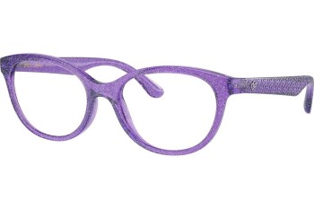 Ochelari Dolce & Gabbana DX5096 3353 Cat Eye Violeți