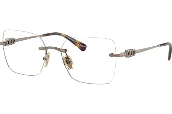 Okulary korekcyjne Vogue Eyewear VO4320B 5138 Kwadratowe Brązowe Okulary korekcyjne Vogue Eyewear VO4320B 5138 Kwadratowe Brązowe