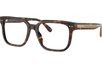 Okulary korekcyjne Ralph Lauren RL6249U 5003 Kwadratowe Havana