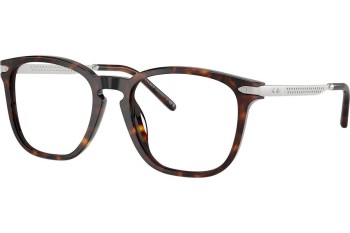 Okulary korekcyjne Ralph Lauren RL6248U 5003 Kwadratowe Havana