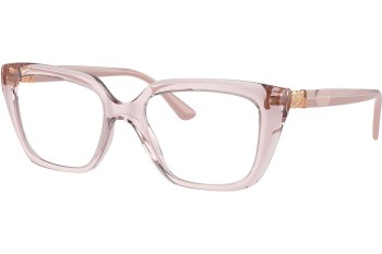 Okulary korekcyjne Vogue Eyewear VO5477B 2942 Prostokątne Różowe Okulary korekcyjne Vogue Eyewear VO5477B 2942 Prostokątne Różowe