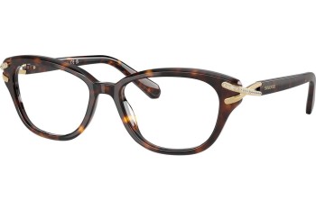 Ochelari Swarovski SK2032 1002 Pătrați Havana