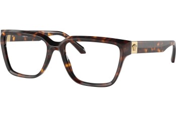 Okulary korekcyjne Versace VE3357 108 Kwadratowe Havana