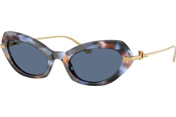 Okulary przeciwsłoneczne Dolce & Gabbana DG4473 344380 Nieregularny Havana