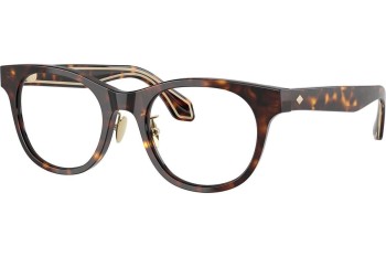 Okulary korekcyjne Giorgio Armani AR7269 5026 Kwadratowe Havana