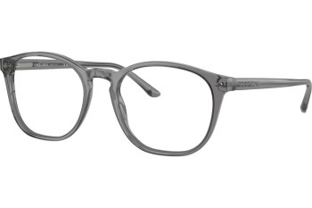 Okulary korekcyjne Giorgio Armani AR7074 5681 Kwadratowe Szare