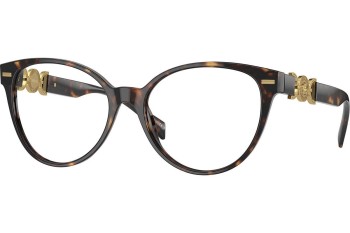 Ochelari Versace VE3334 108 Cat Eye Havana