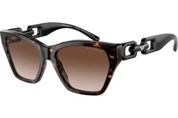 Okulary przeciwsłoneczne Emporio Armani EA4203U 502613 Kocie oczy Havana